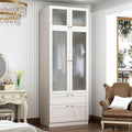 MOUMON 86.6" Wardrobe with Frosted Glass Doors & 2 Drawers, Armoire Closet with Hanging Rod, Top Storage, for Bedroom 31.5”W x 19.7”D x 86.6”H
