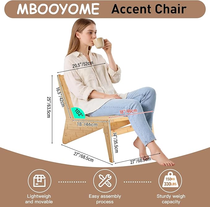 MBOOYOME Mid Century Modern Accent Chair for Living Room, Low Armless Lounge Chair with Solid Wood Frame, Comfy Armchair for Bedroom and Balcony, Wood