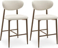 Bar Stools Set of 2, Counter Height bar stools, Kitchen Bar Stools with Backs, Modern Upholstered, Modern Bar Stools with Metal Legs for Kitchen Island, Counter, Beige