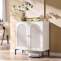 IFGET Modern Buffet Cabinet with Storage, 34" Tall Fluted Arched Sideboard Cabinet w/Adjustable Shelves, Wooden Modular Coffee Bar for Dining Room, Kitchen, Living Room, Entryway, White