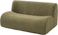 58" Curved Modular Sofa 2-Seater, Comfy Sherpa Loveseat for Small Spaces, Modern Sectional Love Seat Couches for Small Living Room, Bedroom, Apartment– No Assembly, Green