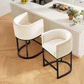 Modern Counter Height Bar Stools,Bar Stools Set of 2,Velvet Fabric Upholstered Barrel Barstools with Backs,26'' Kitchen Island Chairs,Metal Black Frames,Beige White Velvet