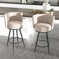 HONIFUR Bar Stools Set of 2, Counter Height Barstools with Back & Footrest Metal Legs, Counter Stools for Kitchen Island, Counter, Cafes, Dining Room (Swivel, Beige)