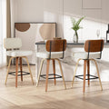 Swivel Bar Stools Set of 3, 26" Upholstered Faux Leather Counter Height Barstools with Walnut Back & Bentwood Legs, Mid Century Modern Bar Chairs Island Stools for Kitchen Counter, Cream White