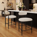 Morden Fort Counter Height Bar Stools Set of 2, Modern Cream Counter Stools with Backs and Gold Accent, 26" Boucle Upholstered Island Chairs for Kitchen and Home Bar
