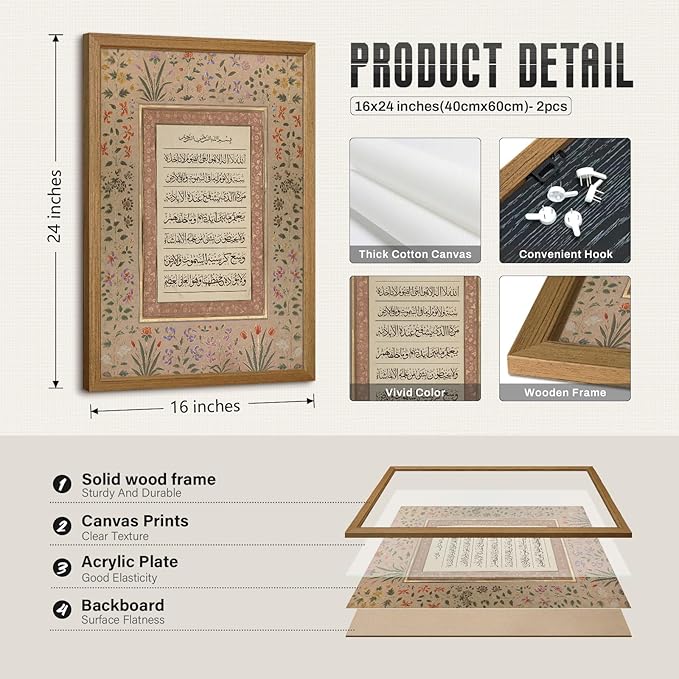 Islamic Wall Art Muslim Canvas Poster Arabic Wall Decor Vintage Painting Islamic Calligraphy Prints Ayatul Kursi Al Fatiha Pictures Ramadan Artwork for Home Living Room 16x24 Inch Wood Framed